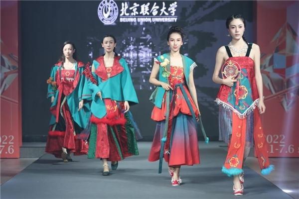 北京联合大学2022届毕业设计作品亮相中国国际大学生时装周