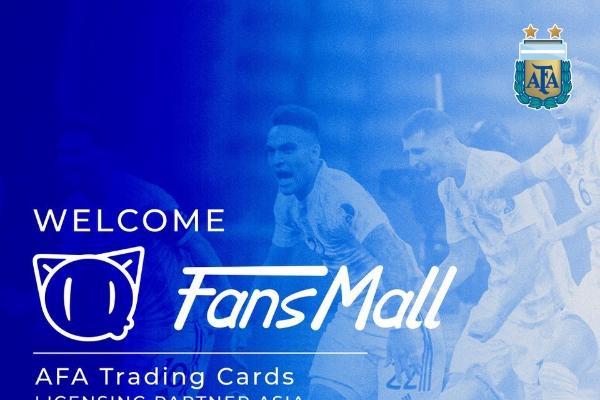 球星卡发行业务提速，FansMall获得阿根廷足球国家队官方授权