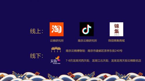 如何注册抖音商城店铺 CONTENTc6bccd4cc149cc55.jpg