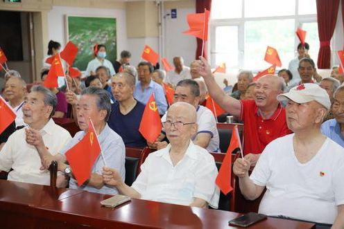 重温党情丨寿山福海百位老党员同庆党的生日