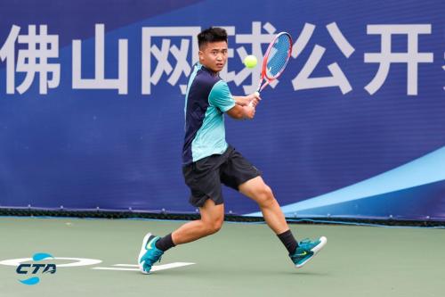 2022中国网球巡回赛（佛山站）暨佛山网球公开赛盛大开幕