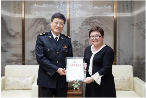 热烈祝贺艾臣富东荣获中国海关AEO高级认证