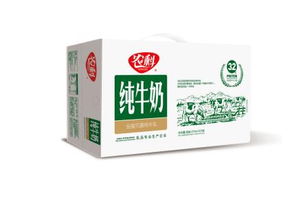 四川牧遥牛奶食品有限公司 乳品行业的一颗新星
