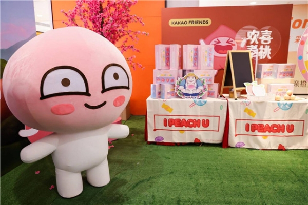 KAKAO FRIENDS—APEACH serves as the ambassador of Fenghua Peach, and the IP co-branded model opens a new promotion model for promoting agriculture through science and technology 