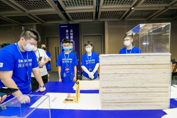 SFT第八届科普创新大赛落幕 中国三星鼓励青少年以科学实践创造社会价值 