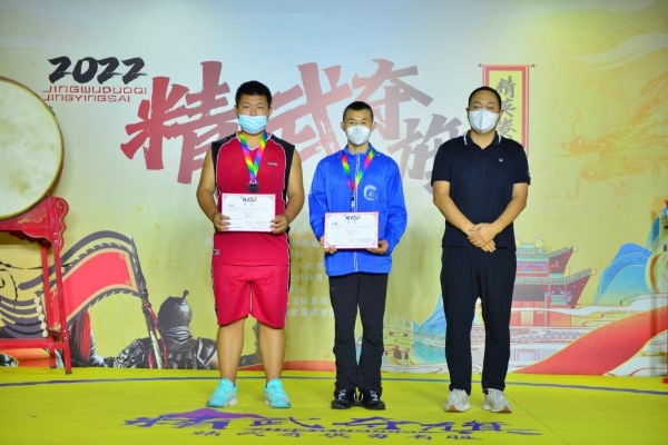 Jingwu Jiaolong will blow the flag and flames are high - 2022 Jingwu Capture the Flag Classic was successfully held in Beijing