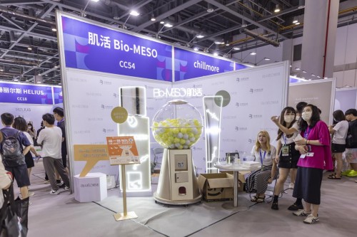 Bio-MESO肌活亮相2022（第十届）美尚博览会，探索功能护肤新风口