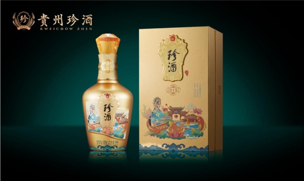 做区域文化名酒引领者，珍酒·珍十五（水毓江南）正式发布 