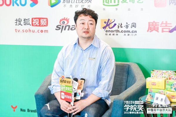 命题代表亮相“创青春”中国青年创意大赛采访会，对话青年共创未来！