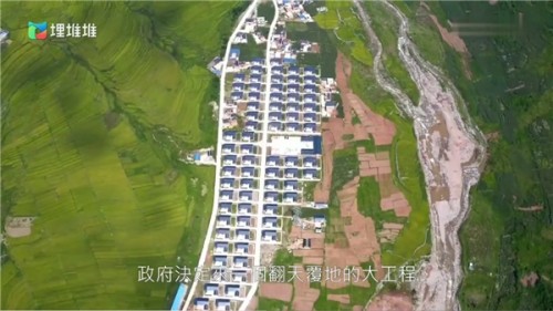 8月25日埋堆堆上线！《无穷之路2：无价之保》带你打卡祖国生态地图