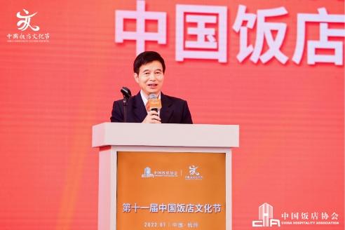 Xilinmen and Chinese Restaurant Association signed a strategic cooperation agreement to jointly build the world's leading national brand of sleep industry