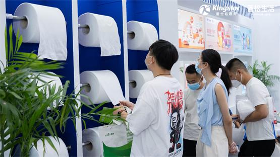 金士达医疗亮相第29届生活用纸国际科技展览会