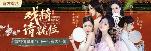 花房集团花椒直播丰富直播内容，精彩层出不穷