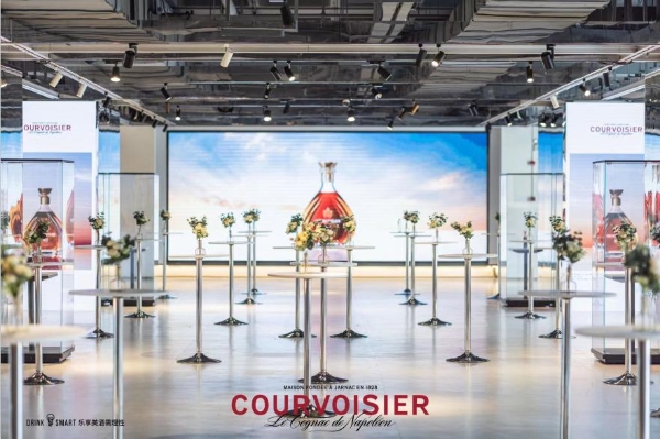 The new brand image of COURVOISIER presents the theme conference of 