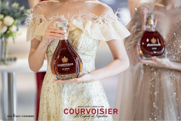 The new brand image of COURVOISIER presents the theme conference of 