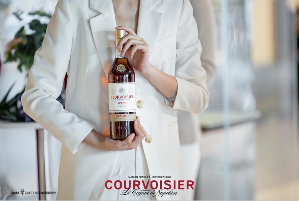 The new brand image of COURVOISIER presents the theme conference of 