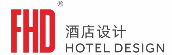 共襄盛会丨FHD酒店设计特邀出席中国酒店采购高峰论坛