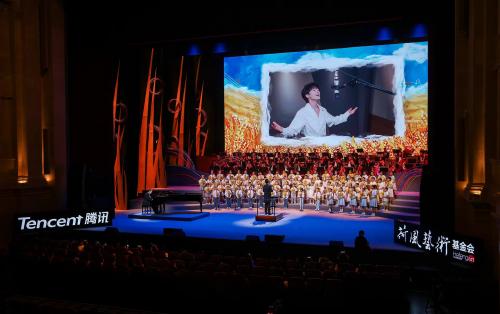 1800多名乡村少年登上中央歌剧院舞台  举办专场演唱会歌颂家乡