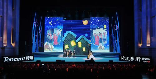 1800多名乡村少年登上中央歌剧院舞台  举办专场演唱会歌颂家乡