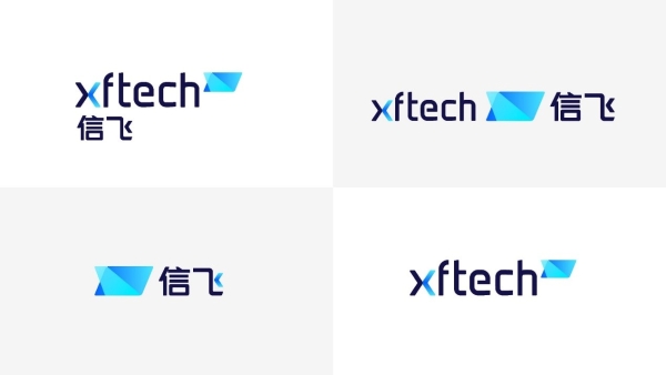 信飞科技品牌焕新：科技让信任更简单 开启数字航旅新征程
