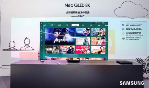 全面沉浸8K“视”界，三星带来全新Neo QLED 8K系列电视