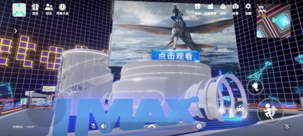 IMAX participates in the 2022 ChinaJoy online exhibition 