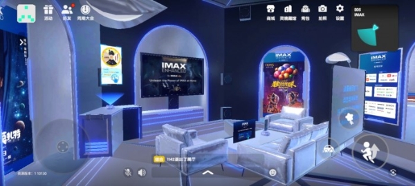 IMAX participates in the 2022 ChinaJoy online exhibition 