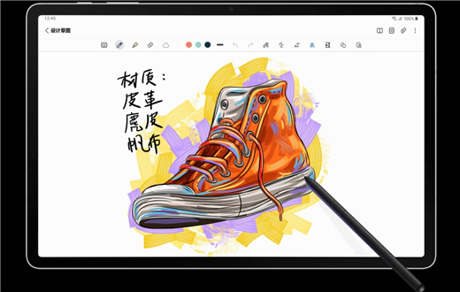 S Pen加持 三星Galaxy Tab S8系列带来不一样的暑期体验