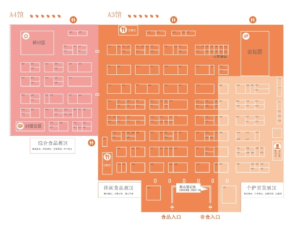 PLF最全展商名单 | 8.29相聚厦门，2022年自有品牌首展不容错过！