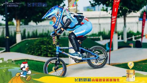 小冠军平衡车联赛(北京站）蝴蝶泵道巅峰对决完美收官 ——人生即是一场赶超同龄人的比赛