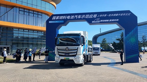 上海首批！智蓝氢燃料电池中、重卡发车投运引领示范应用