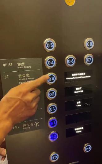 慧指感语音免接触电梯按钮——已在山西希尔顿酒店推广应用