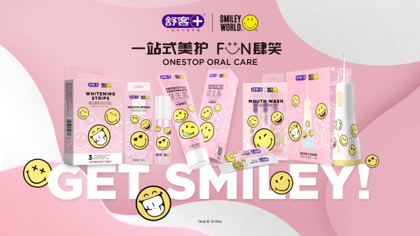 看舒客如何携手SmileyWorld一顿操作，有“笑”破尬局！