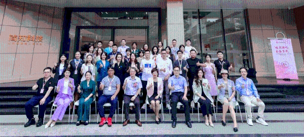 广东省妇联党组成员、副主席方赛妹一行走访简知科技总部