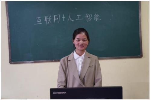 百胜中国数字化课堂： 用爱编织梦想，助力乡村教育发展 