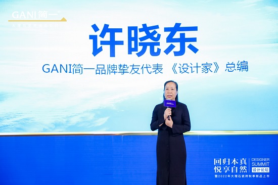 大理石瓷砖创新难?简一2022年秋季新品再次刷新行业认知 _TOM资讯