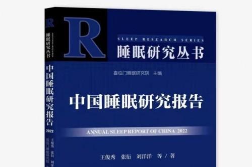 中国床垫的高端线谁又能扛起大旗？