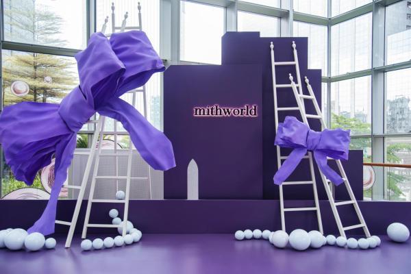 创设计品牌mithworld发布2022秋冬系列「LITTLE PRINCESS」