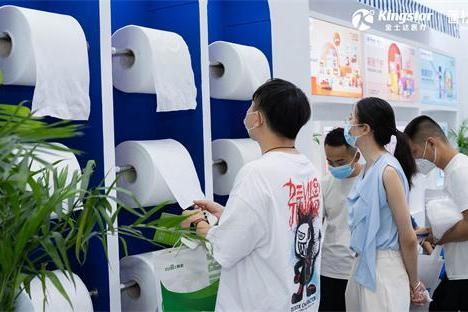 金士达医疗亮相第29届生活用纸国际科技展览会