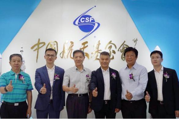 明月镜片正式签约中国航天事业合作伙伴，开启科技升级新篇章