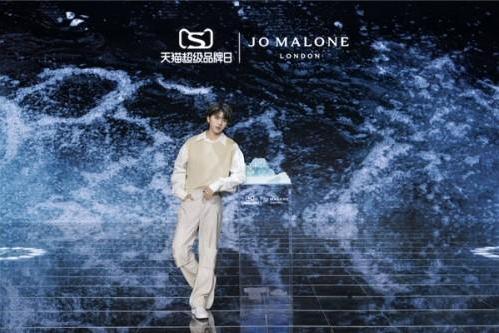 祖·玛珑天猫超级品牌日携手蔡徐坤 首发英伦限定「水·境」系列