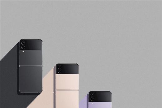 科技潮品三星Galaxy Z Flip4 助你表达个人风格与品味