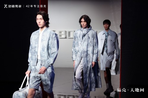 【茄克·天地间】 劲霸男装以时尚艺术美学织绘中国当代男性新风貌