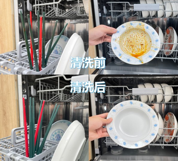 米家智能嵌入式洗碗机12套S1开启预售，洗碗机性能小金刚，挑战智能清洗体验