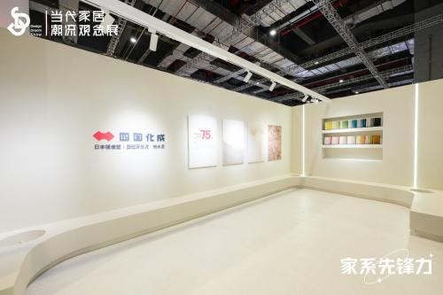 2022年第十二届DDS当代家居潮流观念展「家系先锋力」正在进行中