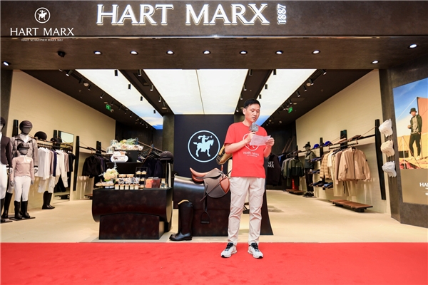 HART MARX｜全国首店——上海港汇恒隆旗舰店 盛大开幕 