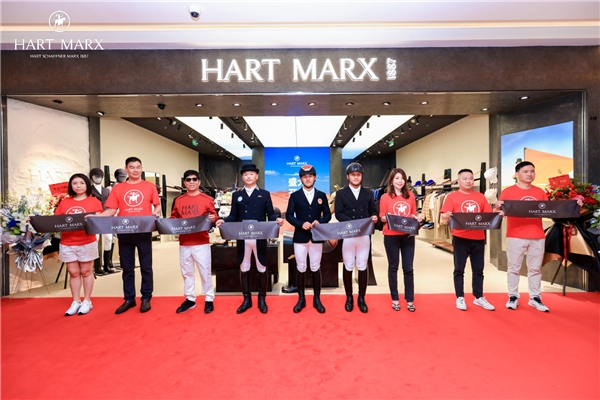 HART MARX｜全国首店——上海港汇恒隆旗舰店 盛大开幕 