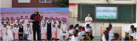 保鲜课后服务 汉寿东正街小学引入“鸿合三点伴”五育课程 