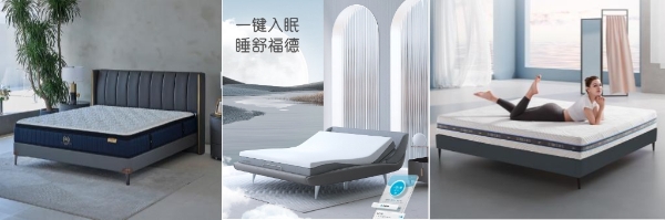 金斯当118周年限量版纪念款床垫在京东新百货上新 打造高品质奢睡体验