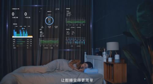 风口之上，谁能开启智慧睡眠新时代？